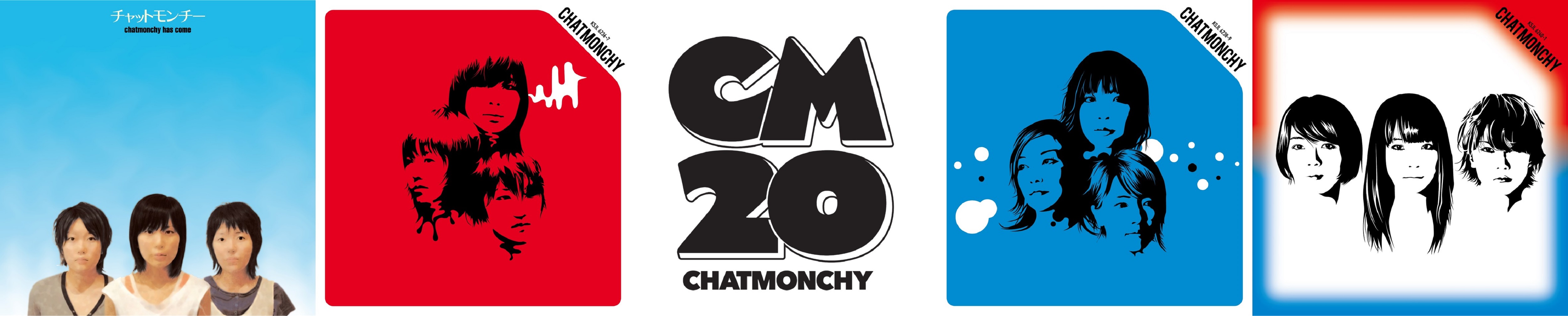 チャットモンチー メジャーデビュー20周年記念!